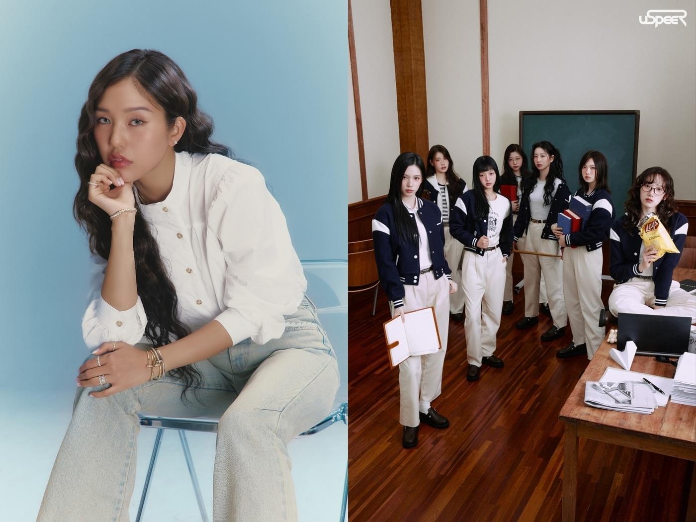 본문 이미지 - 오마이걸 미미(왼쪽)와 유스피어(알비더블유, WM엔터테인먼트 제공)