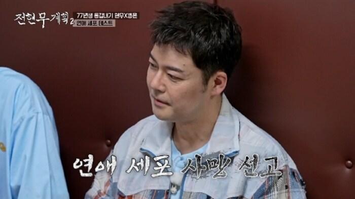 본문 이미지 - MBN, 채널S