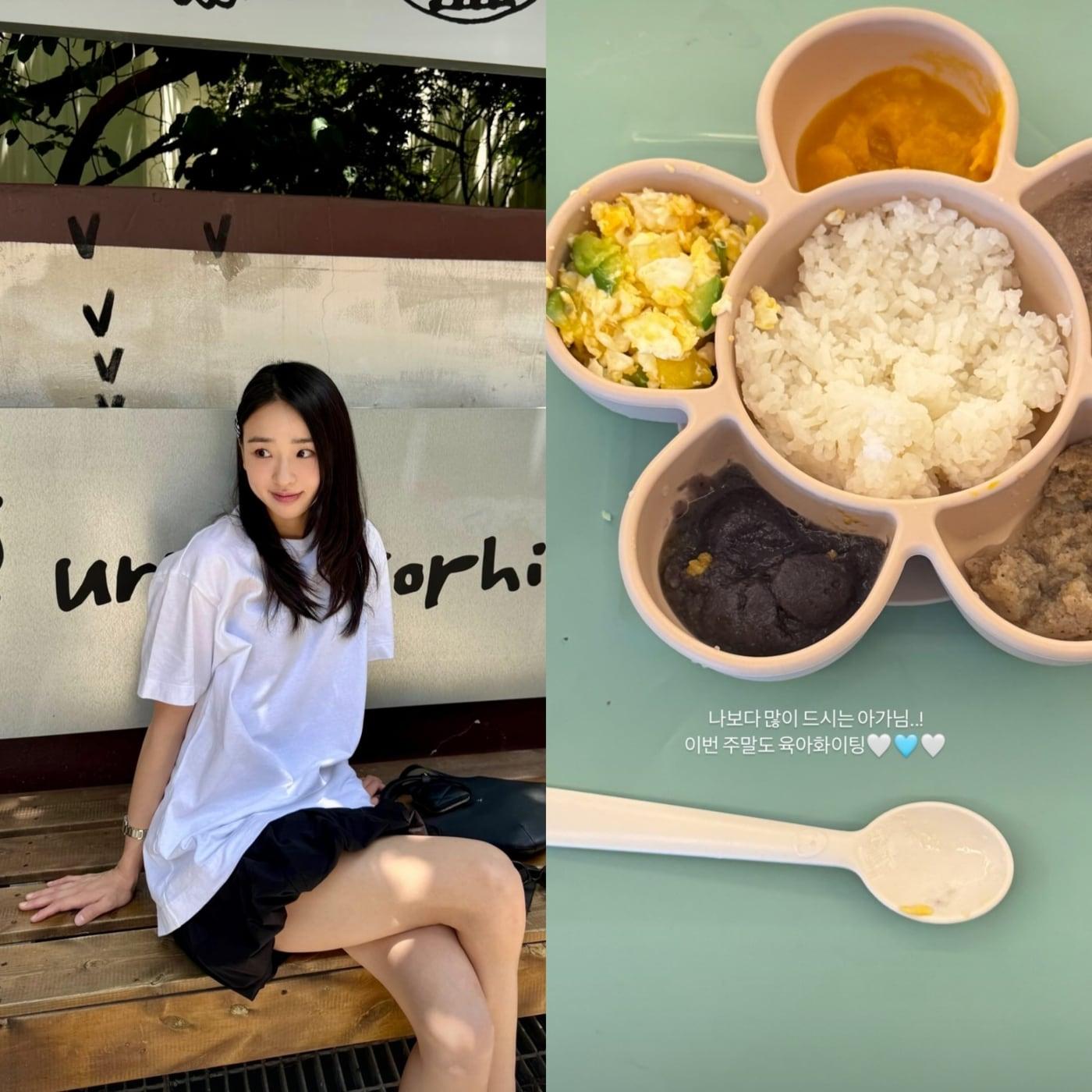 본문 이미지 - 손연재 SNS