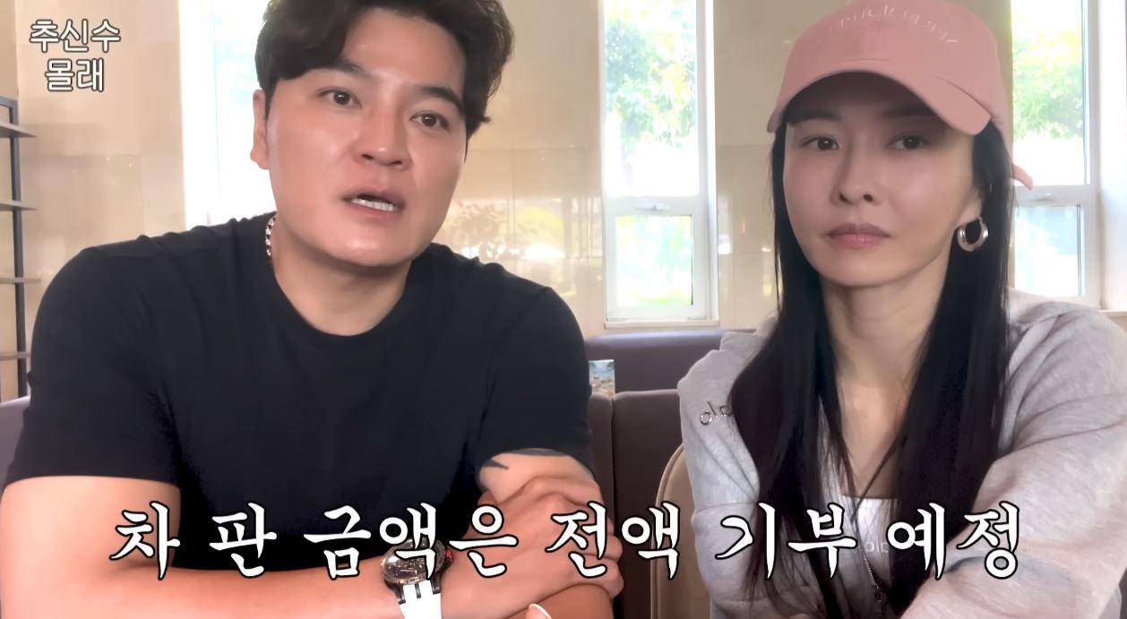 본문 이미지 - &#40;하원미 유튜브 갈무리&#41;