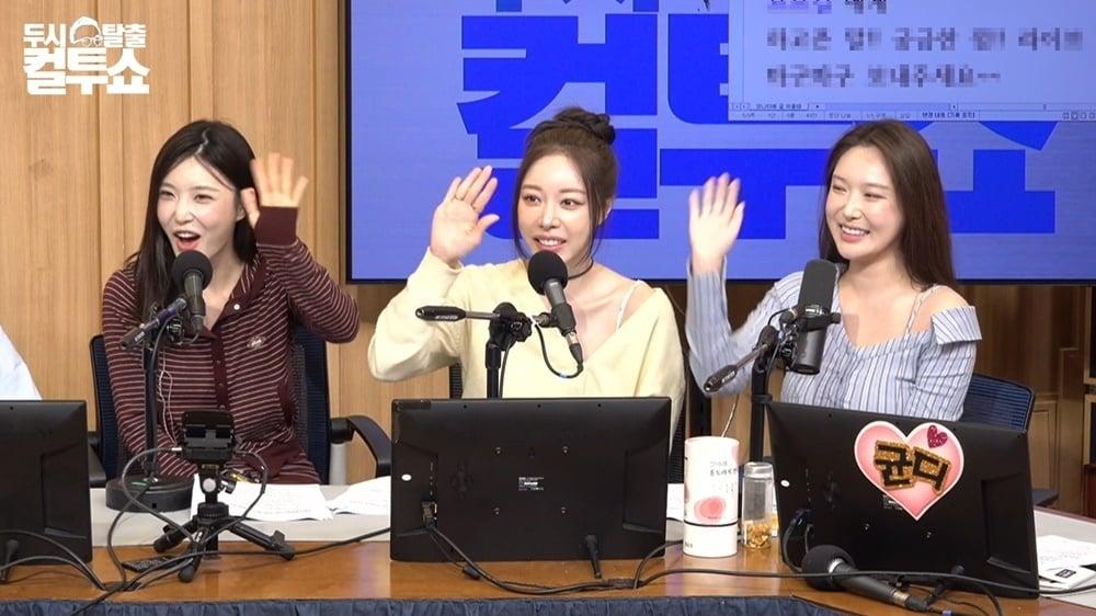 본문 이미지 - SBS 라디오