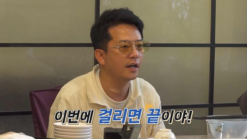 본문 이미지 - 채널S