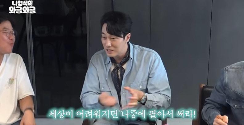 본문 이미지 - 유튜브 채널 '채널십오야' 캡처