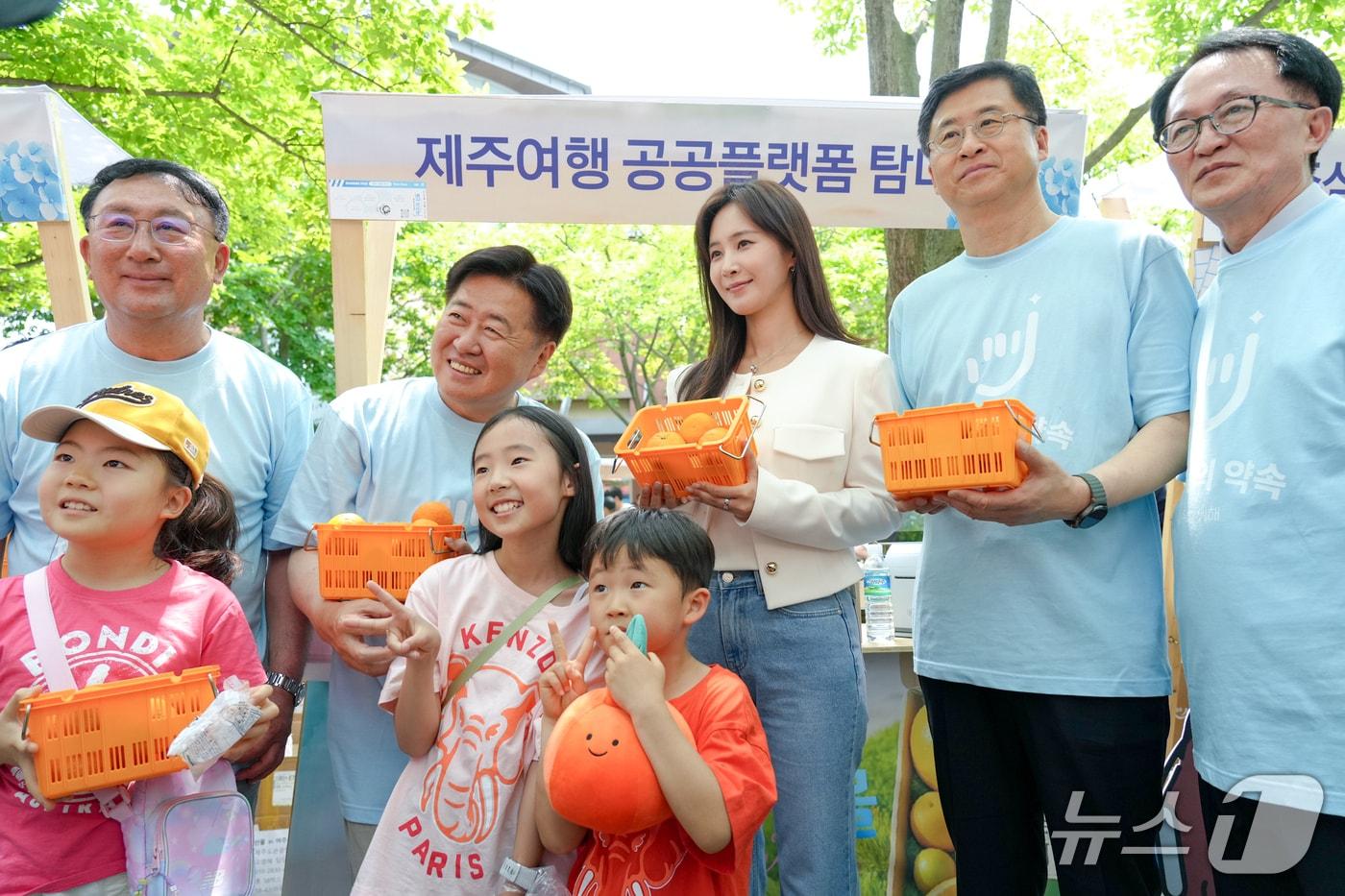 7일 경기 여주 프리미엄 아울렛에서 열린 &#39;제주의 선물 인&#40;in&#41; 여주&#39; 행사.&#40;제주특별자치도 제공, 재판매 및 DB 금지&#41;