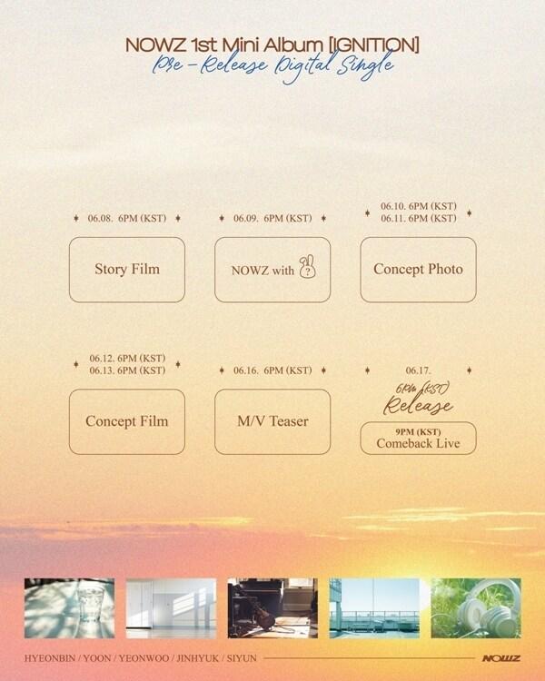 본문 이미지 - 사진제공=큐브엔터테인먼트