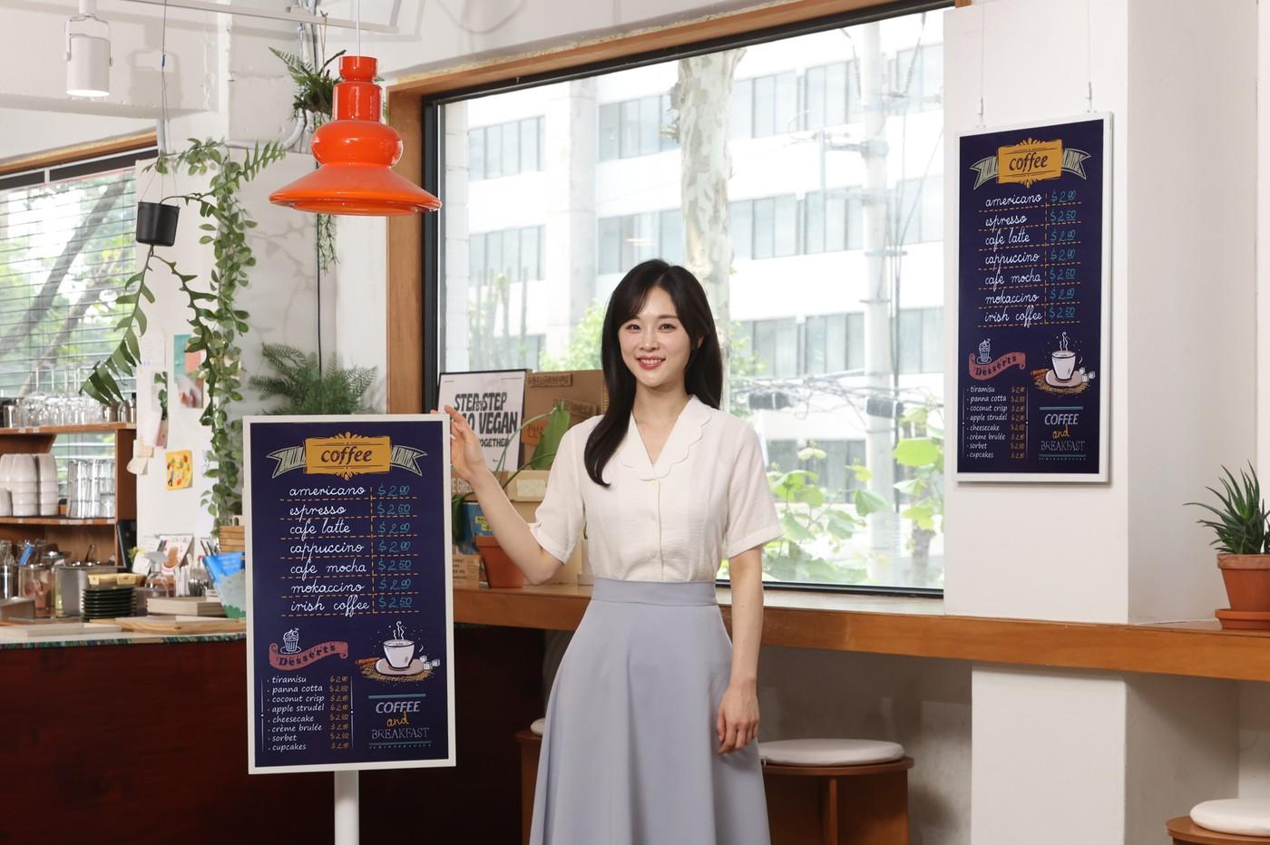 삼성 컬러 이페이퍼(삼성전자 제공)