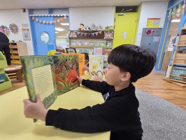 본문 이미지 - 습펀지 프로젝트 운영 모습.(충북교육청 제공. 재판매 및 DB금지)/뉴스1