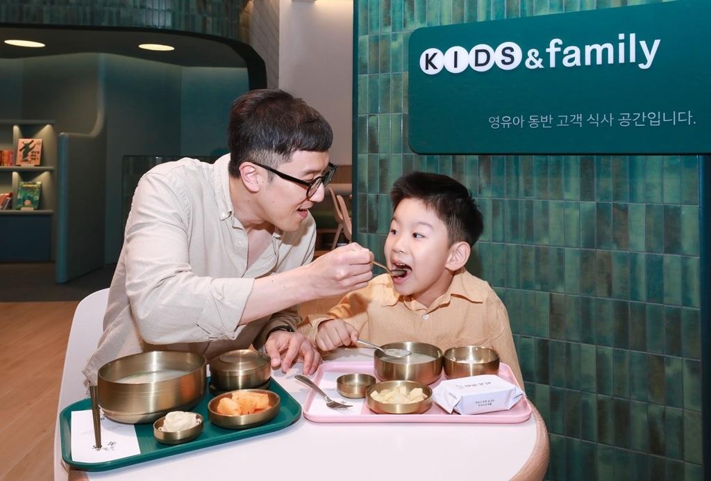 본문 이미지 - (현대백화점 제공)