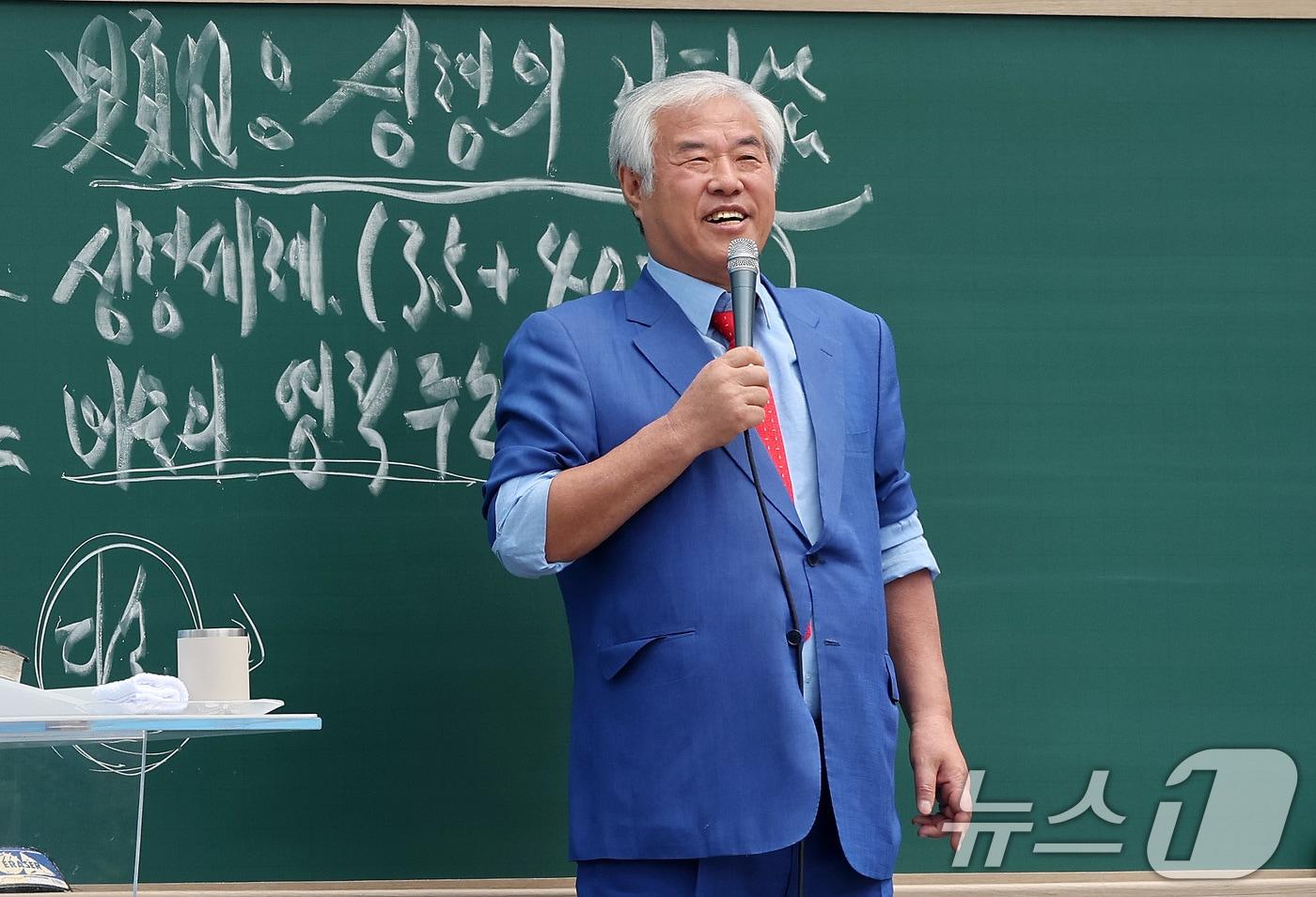 전광훈 사랑제일교회 목사. 2025.6.8/뉴스1 ⓒ News1 이동해 기자