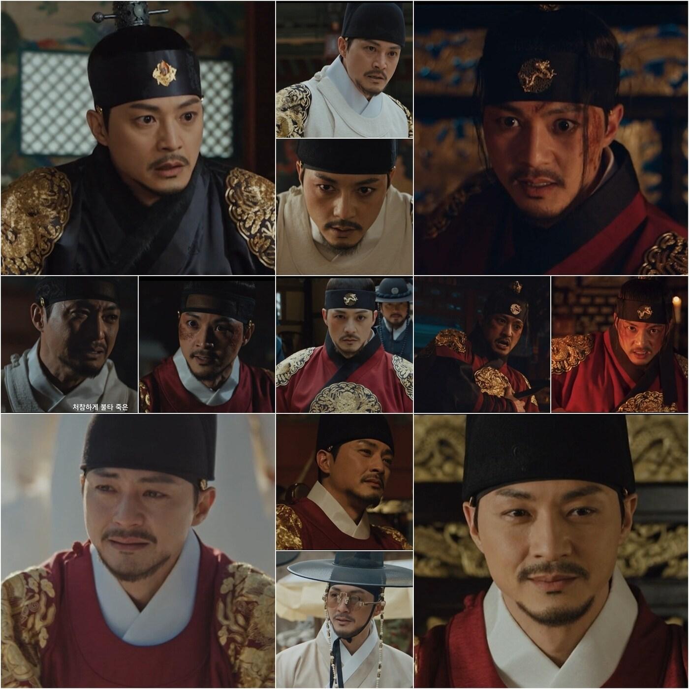 본문 이미지 - SBS '귀궁' 방송 화면 갈무리