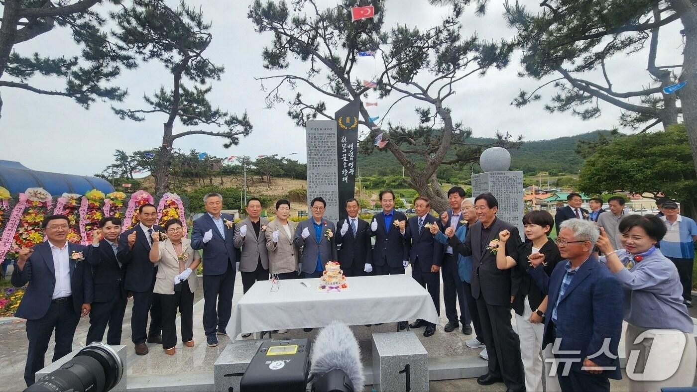 &#39;백년의 영광, 천년의 꿈을 향해&#39; 기념탑 제막식&#40; &#39;조도초 100주년 기념사업 추진위원회&#39;제공, 재판매 및 DB금지&#41;