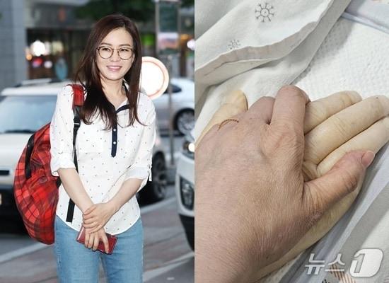 본문 이미지 - 부친상을 알린 김정난