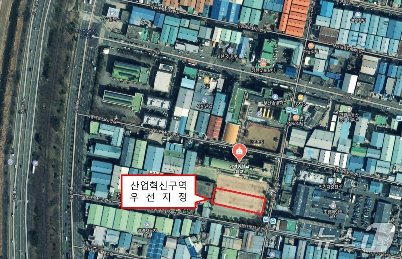 탄성소재연구소 위치도(부산시청 제공. 재판매 및 DB 금지)