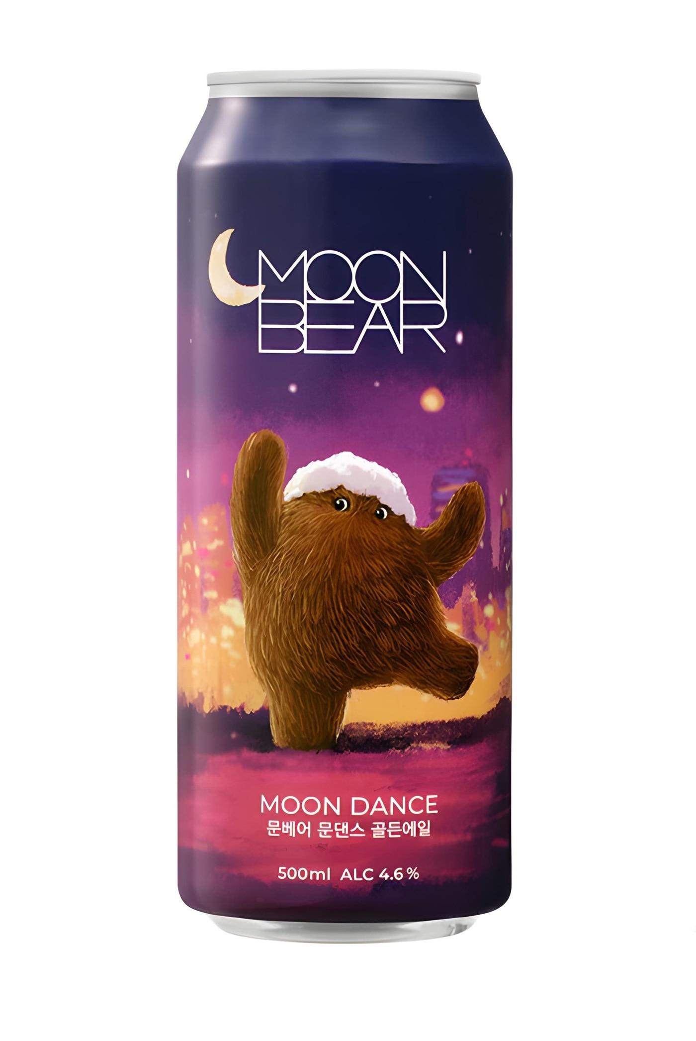 본문 이미지 -  &#40;문베어 제공&#41;