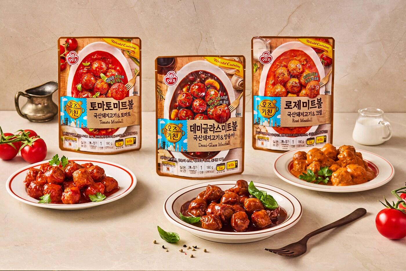 오즈키친 미트볼 3종 연출컷.(오뚜기 제공)