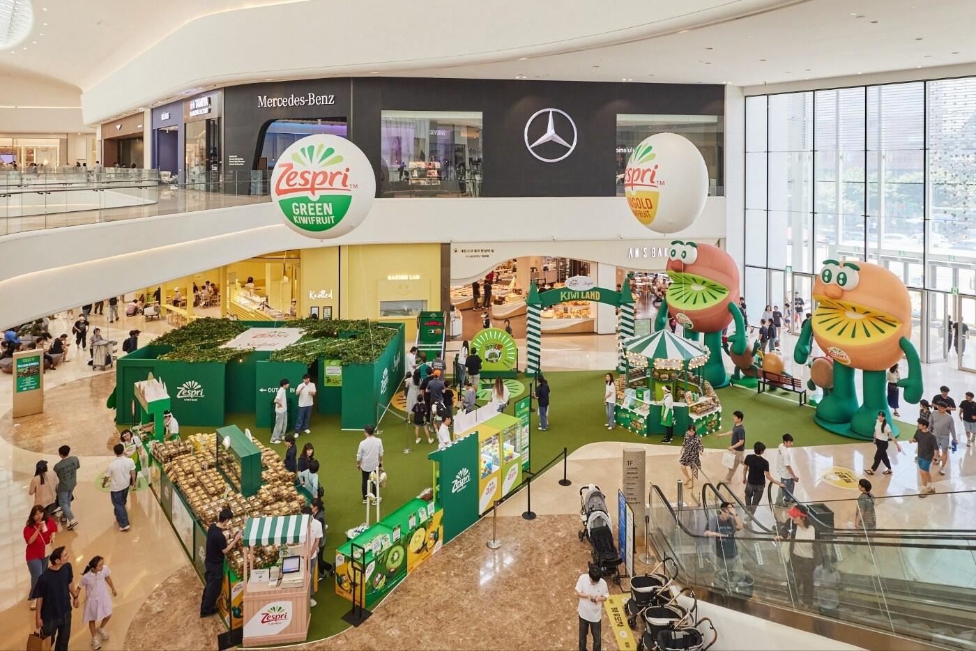 제스프리 키위랜드.(신세계프라퍼티 제공).