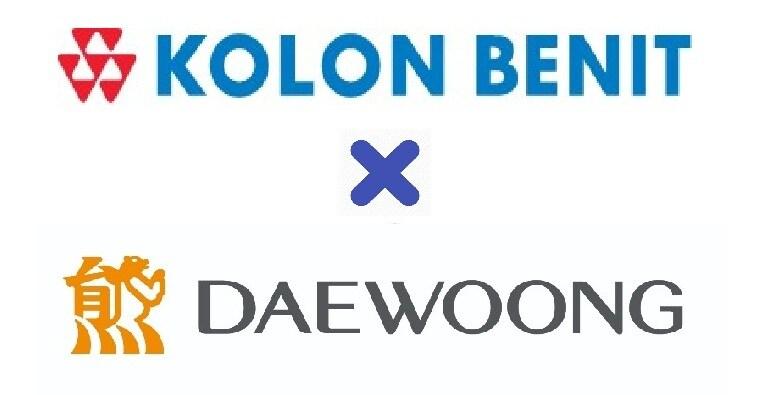 본문 이미지 - (코오롱베니트 제공)