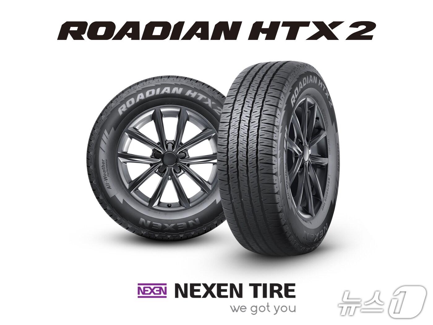 본문 이미지 -  중남미 수출용 기아 타스만에 장착되는 넥센타이어의 로디안 HTX2.(넥센타이어 제공)