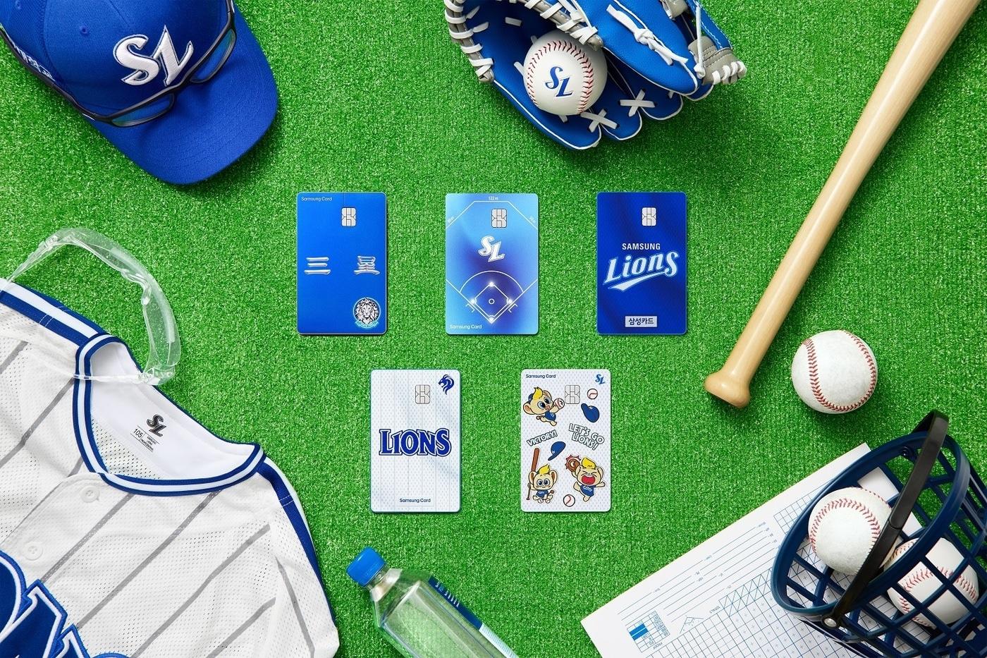 (삼성카드 제공)