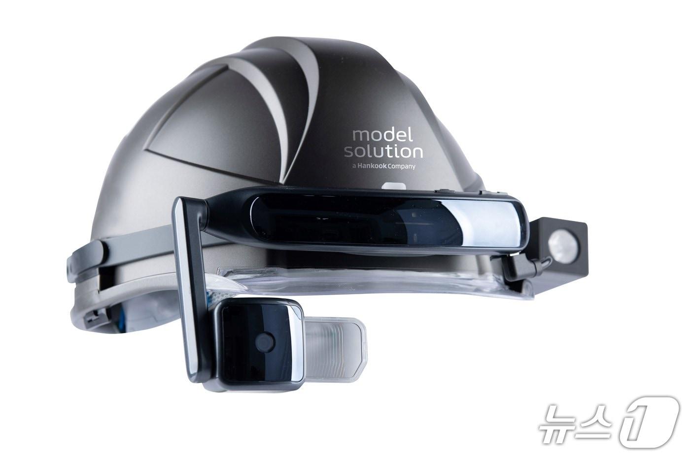 모델솔루션이 2024년 선보인 산업용 AR 기기.(한국앤컴퍼니 제공) 