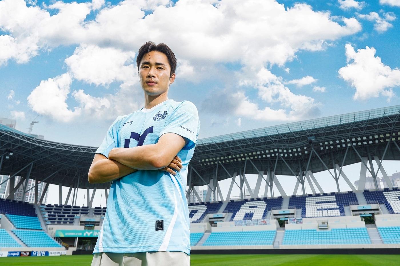 대구FC에 입단한 김주공. (대구FC 제공)