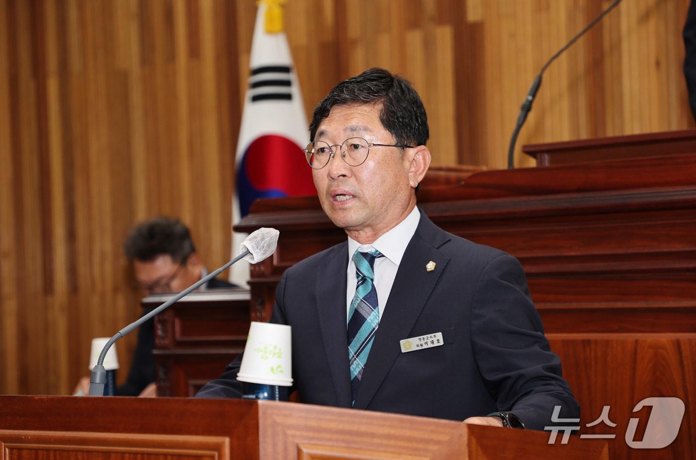 9일 충북 영동군의회 이대호 의원이 5분 자유 발언을 하고 있다. (영동군의회 제공. 재판매 및 DB금지) /뉴스1 