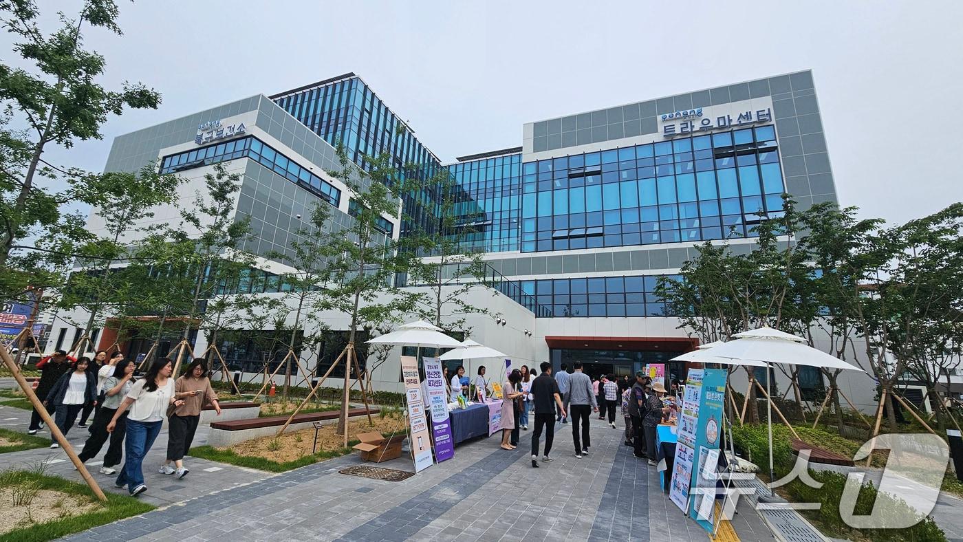 경북 포항시 북구보건소 및 트라우마센터.  (뉴스1 자료, 재판매 및 DB금지) 2025. 8.25/뉴스1 ⓒ News1 최창호 기자