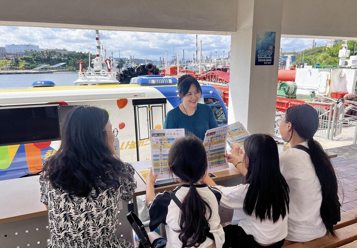 &#40;시청자미디어재단 제공&#41;