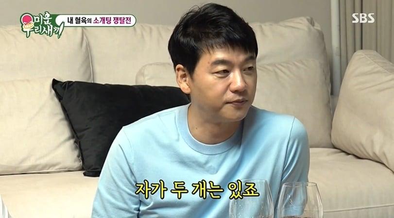 본문 이미지 - (SBS '미운우리새끼' 갈무리)