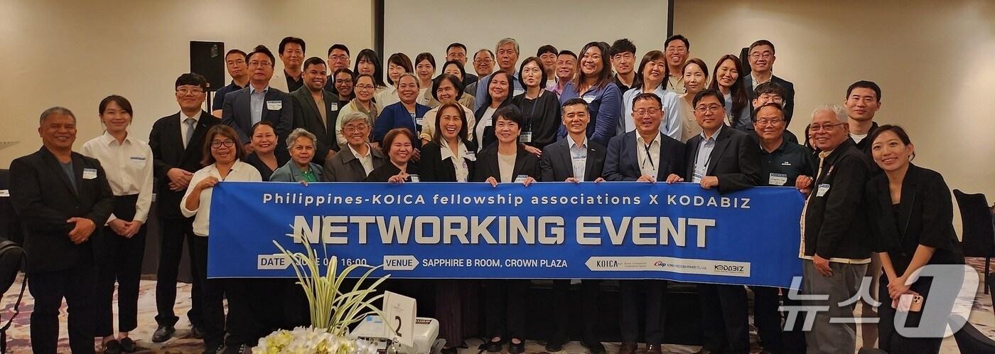 한국서부발전은 지난 2일부터 6일까지(현지시간) 우수 협력중소기업과 한국국제협력단(KOICA, 코이카) 중점지원기업 등 13개 기업이 참여한 '해외시장 개척단'을 필리핀에 파견했다고 9일 밝혔다. (서부발전 제공) /2025.6.9/