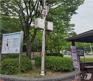 본문 이미지 - 경기 군포시 공공 와이파이. &#40;군포시 제공. 재판매 및 DB 금지&#41; 2025.6.9/뉴스1