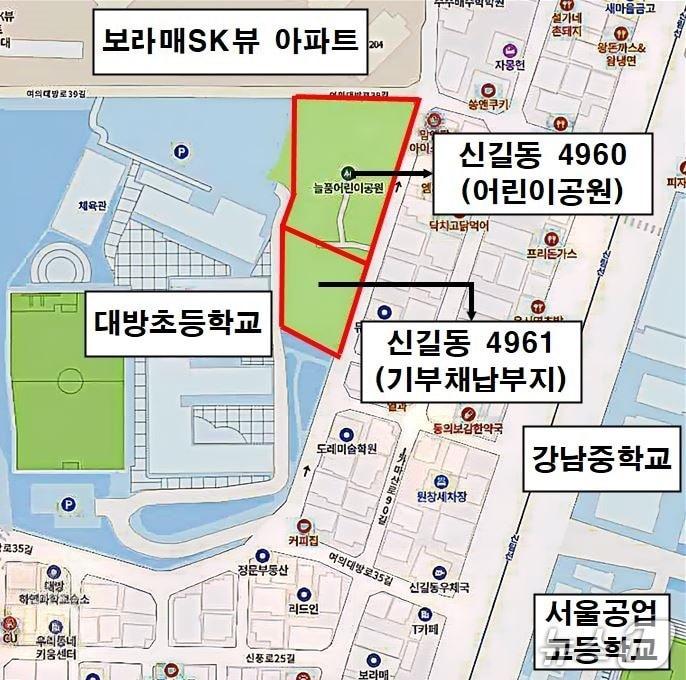 본문 이미지 - 대방초등학교 옆 학교복합시설 건립 위치도.&#40;영등포구청 제공&#41;