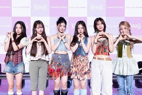 본문 이미지 - 그룹 키라스 / 사진제공=린브랜딩