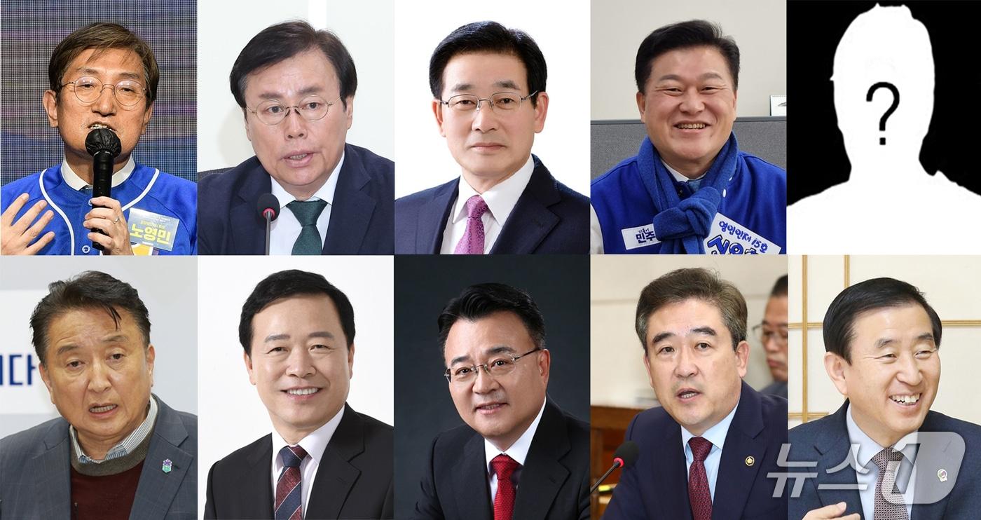 위 왼쪽부터 노영민, 도종환, 송기섭, 신용한. 아래 왼쪽부터 김영환, 박경국, 서승우, 윤희근, 조길형&#40;가나다 순&#41;