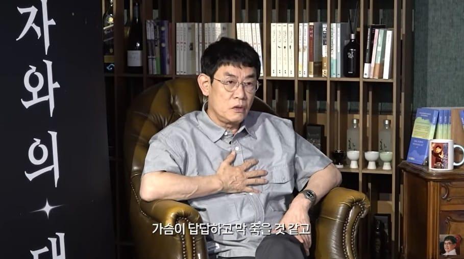 본문 이미지 - (유튜브 채널 '갓경규' 갈무리)