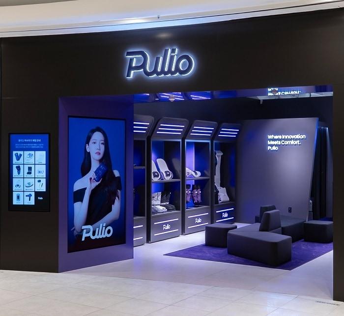 본문 이미지 - 풀리오(PULIO) 제공