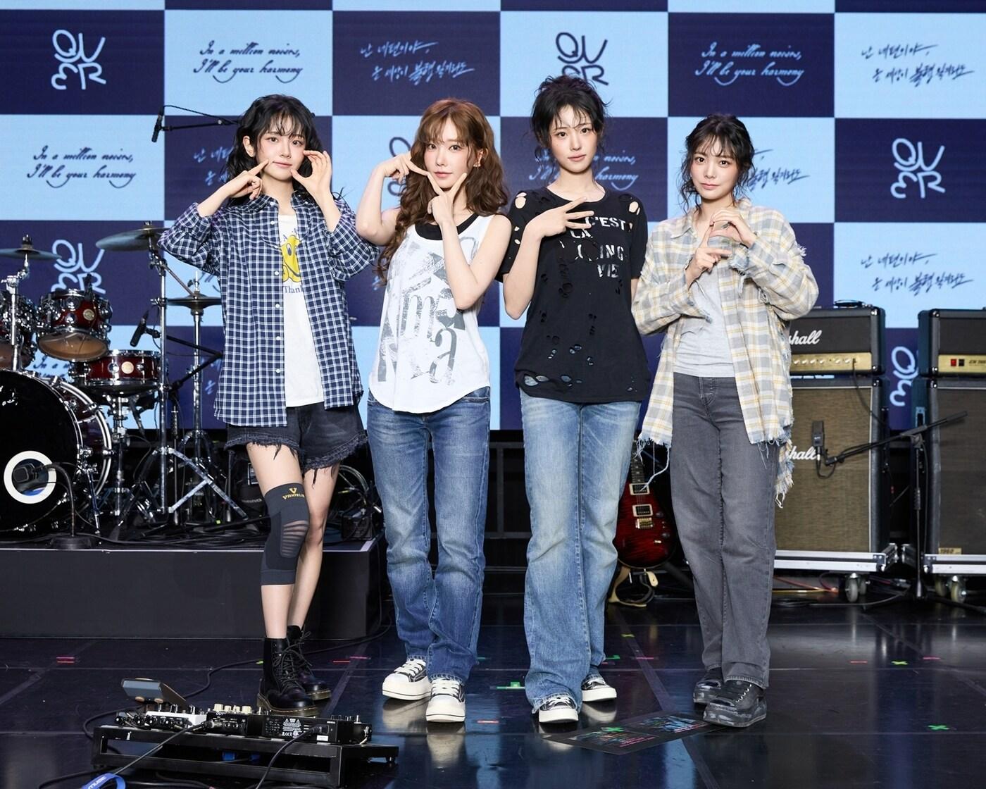 본문 이미지 - QWER/타마고 프로덕션 제공