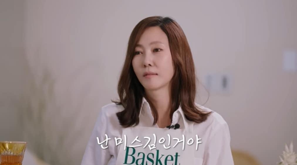 본문 이미지 - &#40;김남주 유튜브 갈무리&#41;