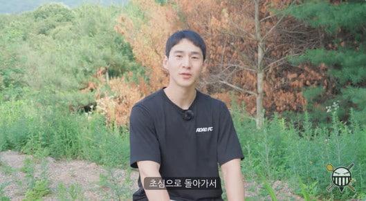 본문 이미지 - 유튜브 채널 '밴쯔' 영상 캡처