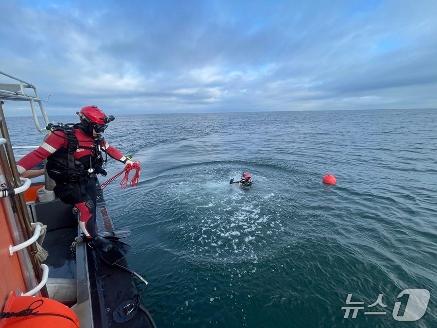 본문 이미지 - 1일 전북 군산 앞바다에서 외국인 선원이 실종돼 해경이 수색에 나섰다.(군산해양경찰서 제공. 재판매 및 DB금지) 