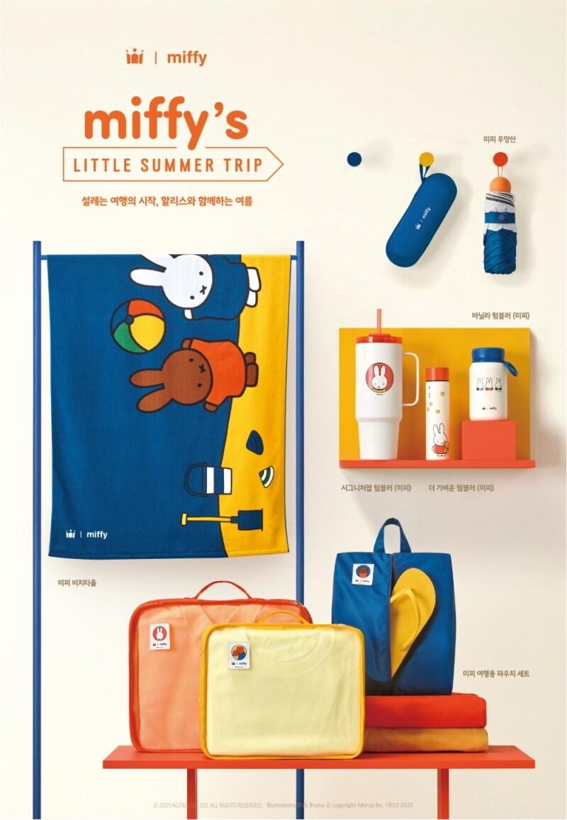 본문 이미지 - (할리스 제공)