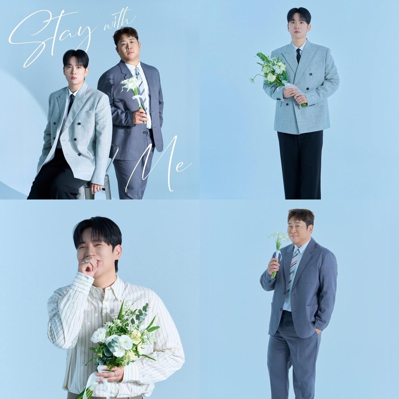 본문 이미지 - 사진제공=브랜뉴뮤직