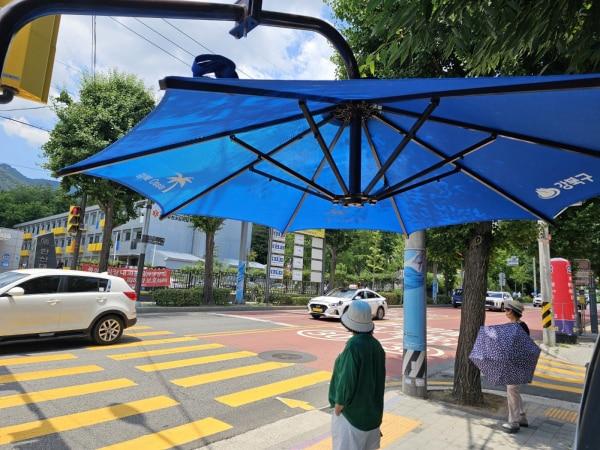 본문 이미지 - 그늘막 (강북구 제공)