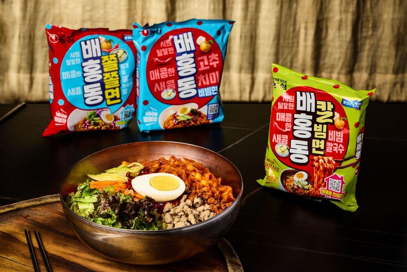 (농심 제공)