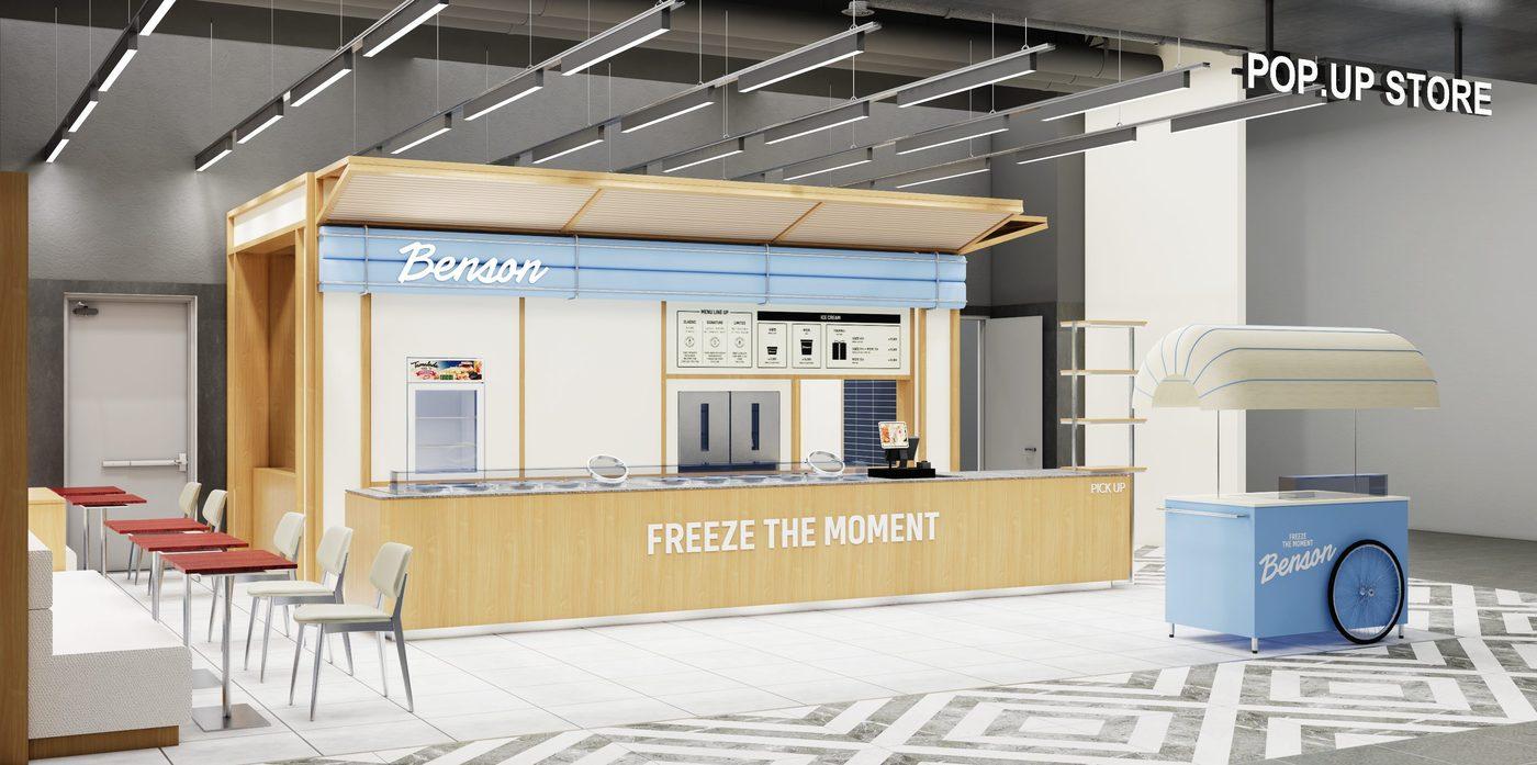 벤슨 더현대서울 팝업 조감도(한화갤러리아 제공)