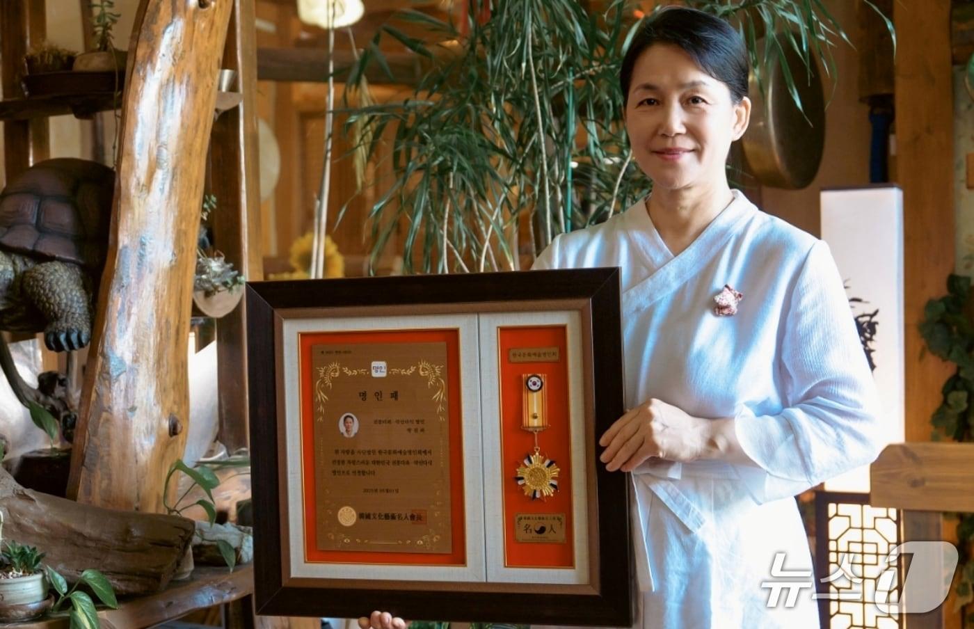 치유 음식과 전통 다식 연구가 박진하 씨가 한국문화예술명인회로부터 '전통 다식 명인'에 선정됐다.(증평군 제공, 재판매 및 DB금지)/뉴스1