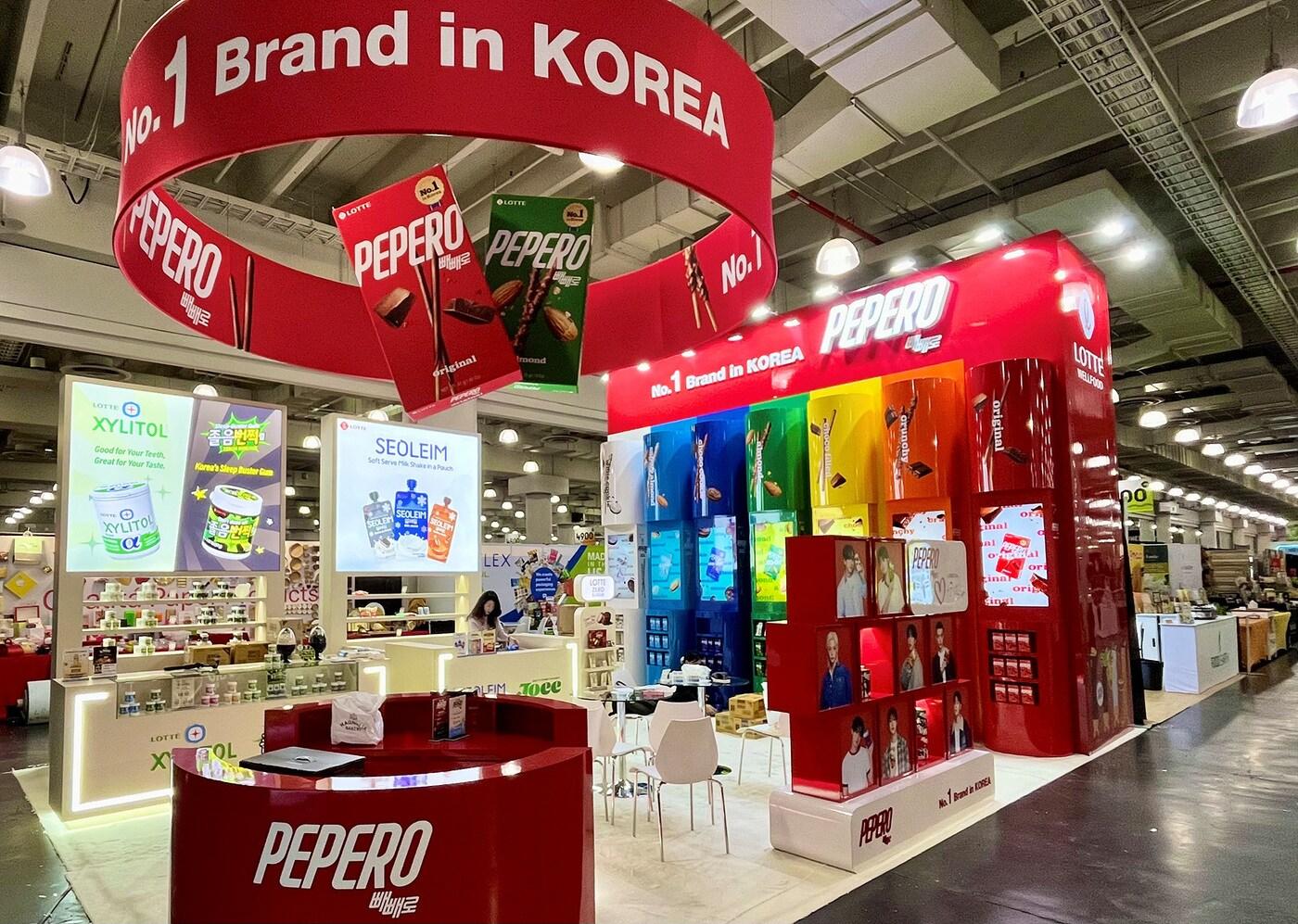 (롯데웰푸드 제공)