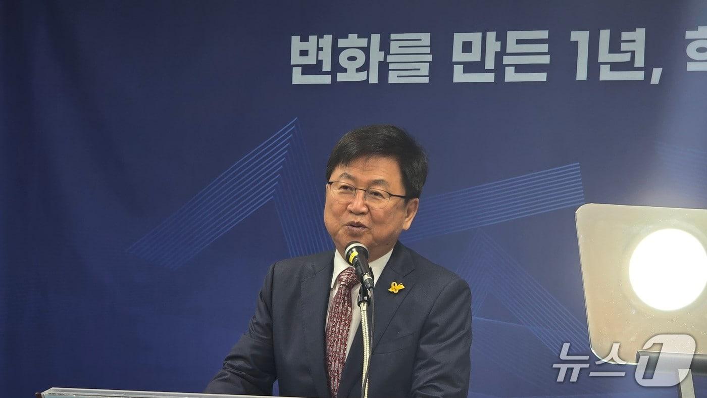 기자회견하는 최교진 세종교육감. / 뉴스1