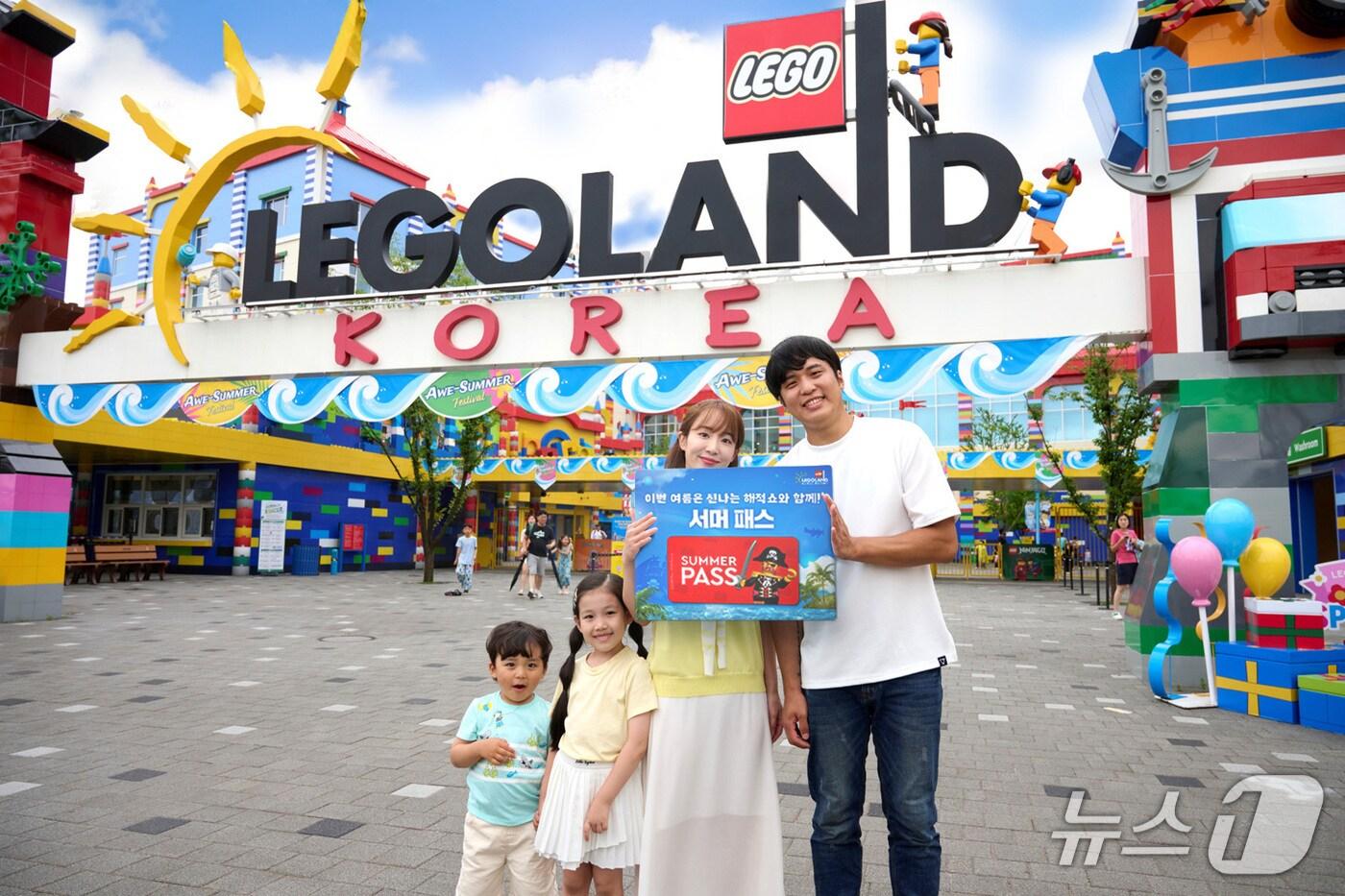 레고랜드가 오-썸머 축제와 물놀이를 함께 무제한 즐길 수 있는 ‘서머 패스’를 출시했다.(레고랜드 제공, 재판매 및 DB금지)