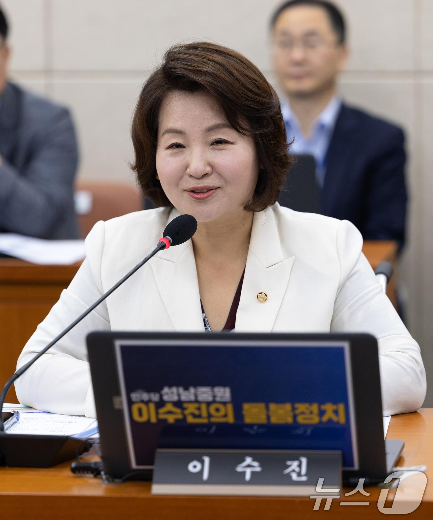 본문 이미지 - 국회 보건복지위원회 더불어민주당 간사 이수진 의원. /뉴스1 ⓒ News1 이승배 기자